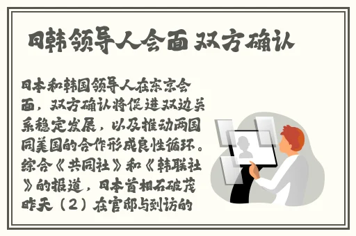 狠狠狠的在啪线香蕉亚洲